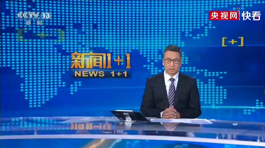 【白岩松在线辟谣!抽烟、喝酒不能抵抗新型冠状病毒肺炎!】